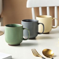 Керамична чаша за топли напитки Nordic Green, Beige, Gray