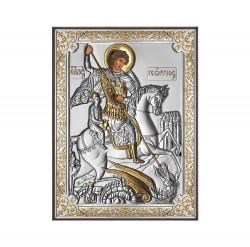 икона 13 x 18 Св. Георги сребро 999