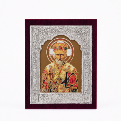 Православна Икона със Сребрист Обков и Стойка (13х10.5 см) – Св. Николай, Св. Георги, Исус Христос, Богородица