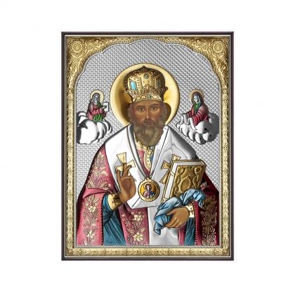 икона 13 x 18 Св. Никола сребро 999