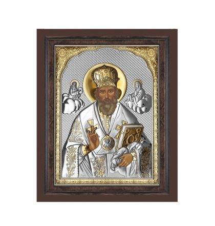 икона 12 x 15 Св. Никола сребро 999 с рамка
