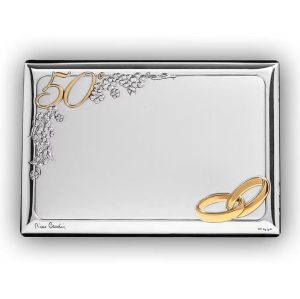 Плакет за златна сватба PIERRE CARDIN 14.5 x 9.5 см със сребърно - златно покритие