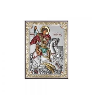 Икона 8 x 11 Св. Георги сребро 999 